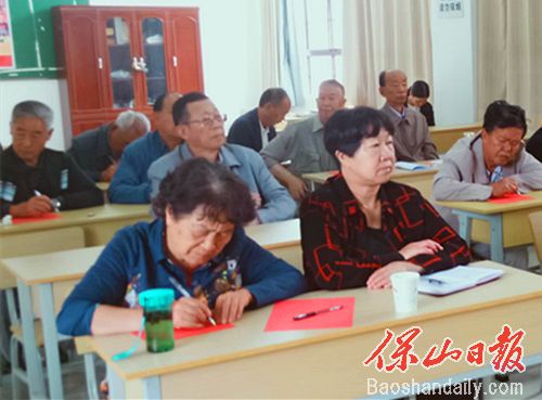 腾冲市组织离退休干部收看《民法典》网上专题报告会1.jpg