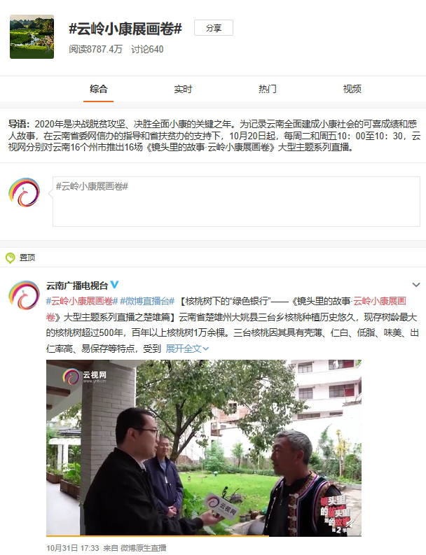 图片11.png