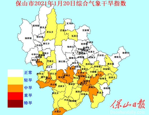 1月20日干旱监测图