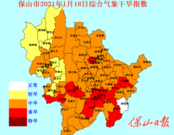 保山迎来2021年第一场有效降水 前期旱情得到缓解