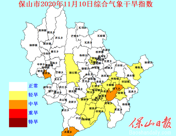 保山迎来2021年第一场有效降水 前期旱情得到缓解