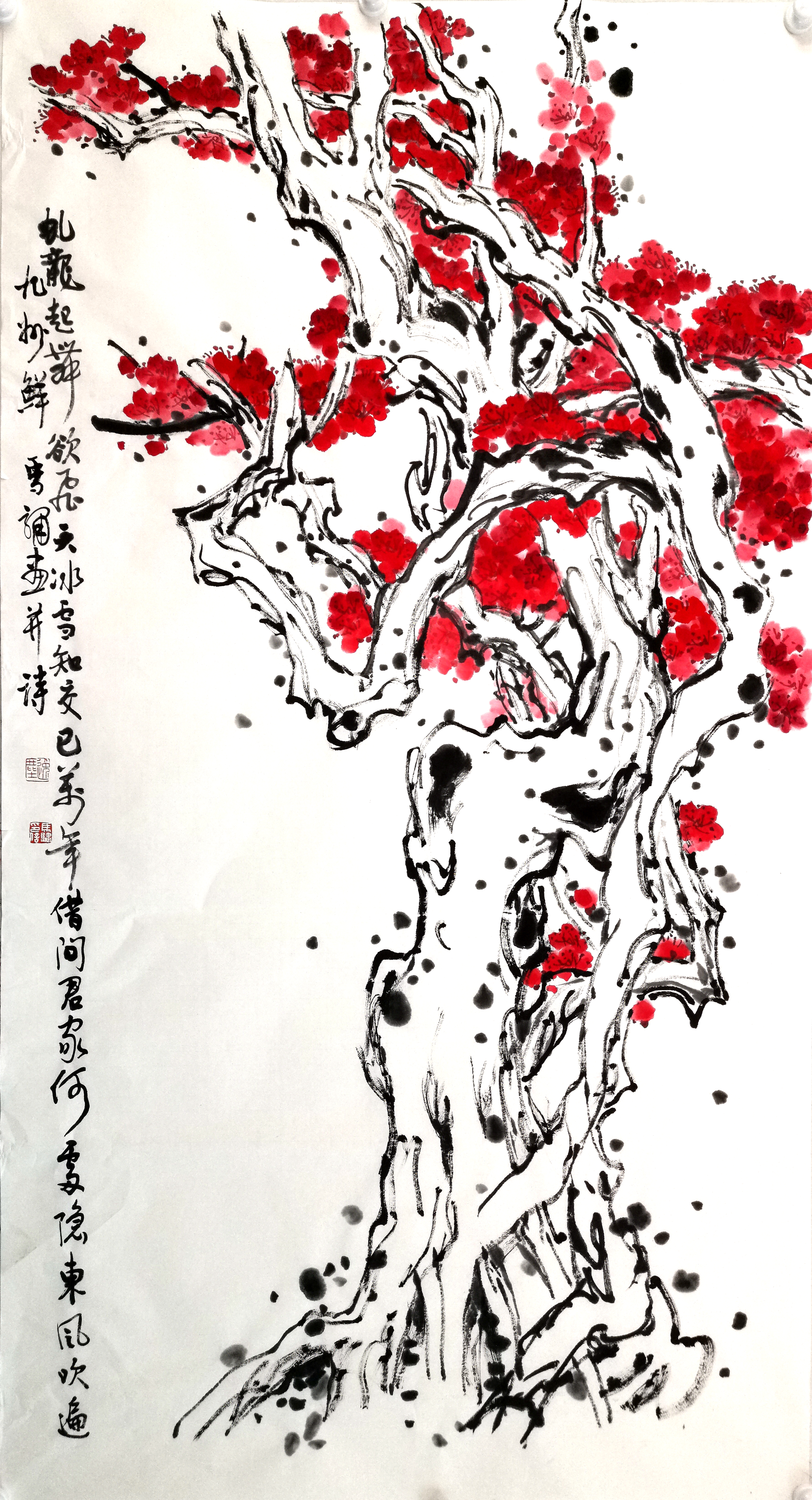 马骕《东风吹遍九州鲜》中国画.jpg