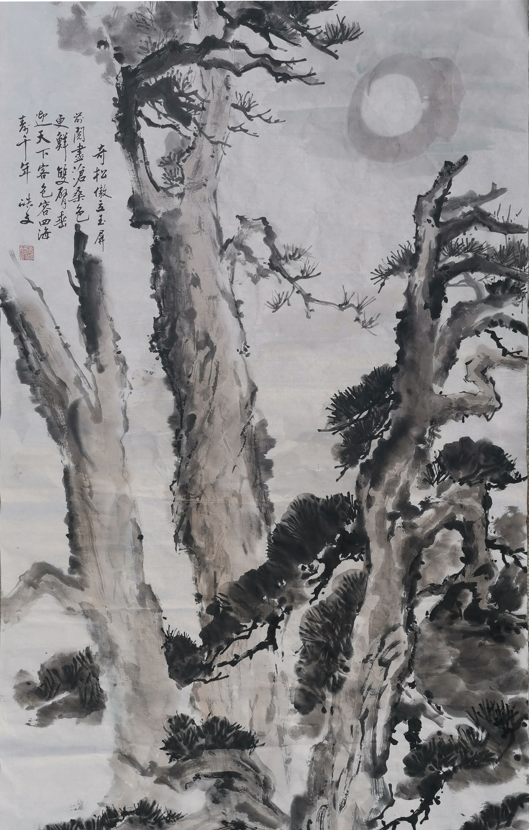 杨中保《奇松傲立》中国画.jpg