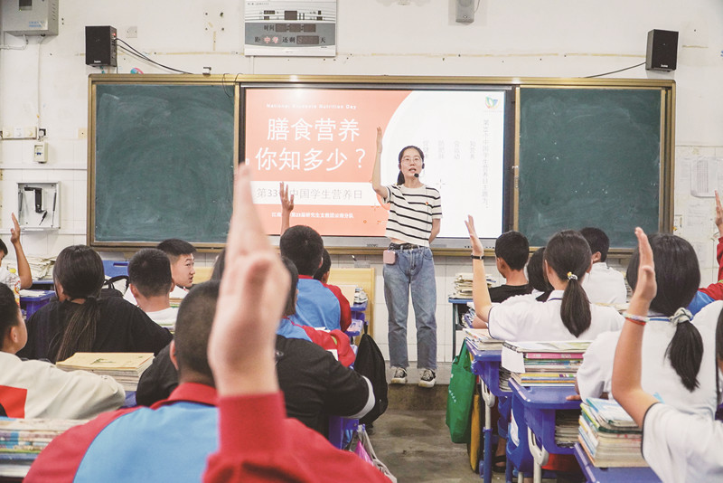 “食育”走进芒宽民族中学.jpg