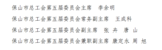 微信图片_20220627164224.png