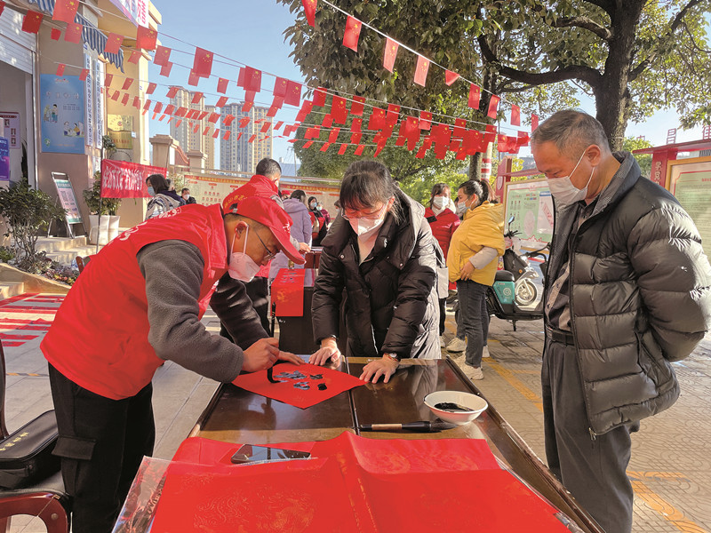 墨香迎新春　送福进社区.jpg