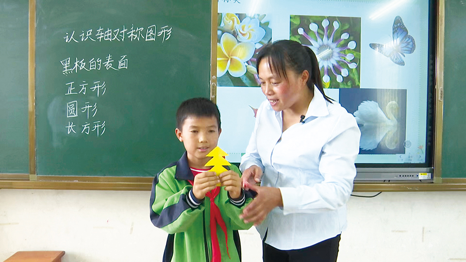 抛“懒”引勤扎根稳 育得桃李自芬芳 ——记龙陵县平达乡中心小学教师高艳萍